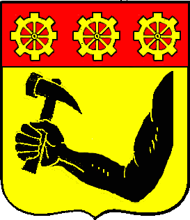 Or, an arm embowed maintaining a hammer sable, on a chief gules three cog-wheels or