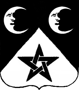 Per chevron sable and argent, two descrescents and a pentacle countercharged